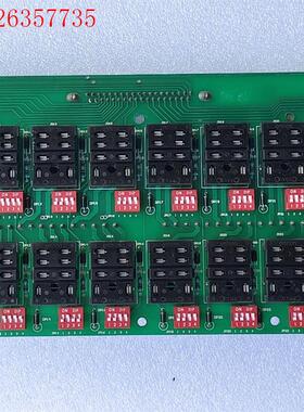 NARIAcc/南瑞MB80 DOM 032N2 V1.21(议价)