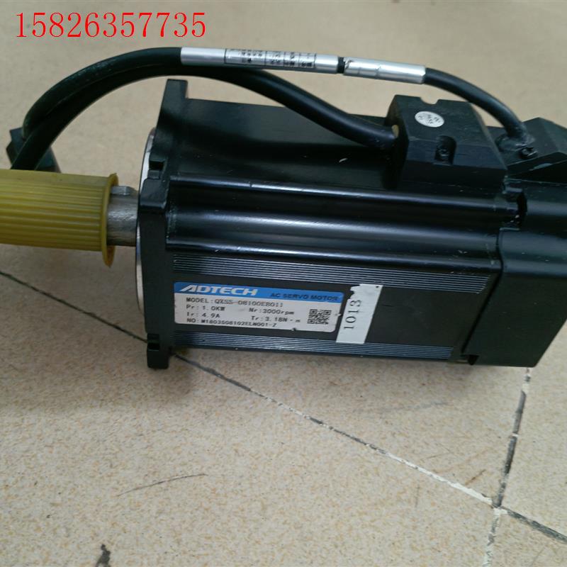 QXSS-08100EB011:众为兴伺服电机,1KW,(议价)