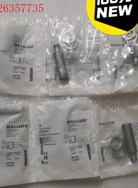 BALLUFF巴鲁夫 BES02KJ BES M18ML-P(议价)