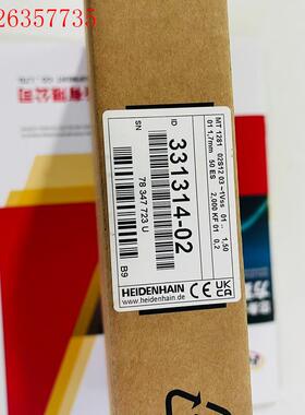 海德高度计MT1281,MT1271,MT2581,MT25(议价)