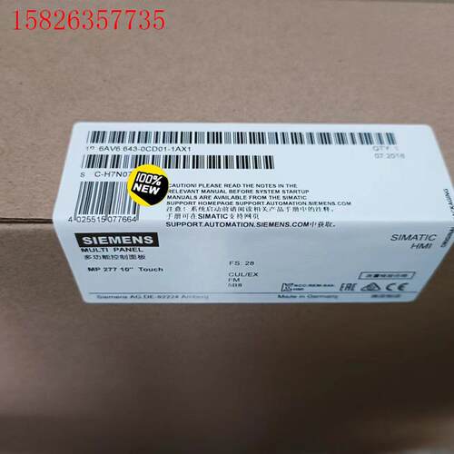 6AV6643-0CD01-1AX1/1AX0西门子 S(议价)
