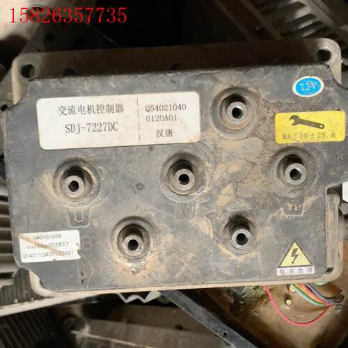 汉唐控制器SDJ7227DC(议价)