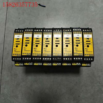 必威继电器:BWU2045 二手拆机,成色漂亮,功能包好,6(议价)