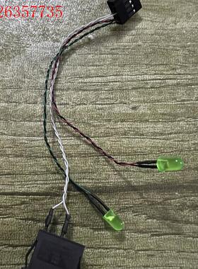 LECI船型开关RS601带灯线,2档2脚翘板电源开关,实物(议价)