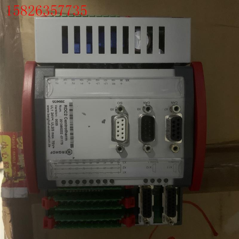 Berghof RDC2 一个 成色好,功能正常(议价)