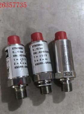 克诺尔KNORR-BREMSE 压力变送器 STN29890(议价)