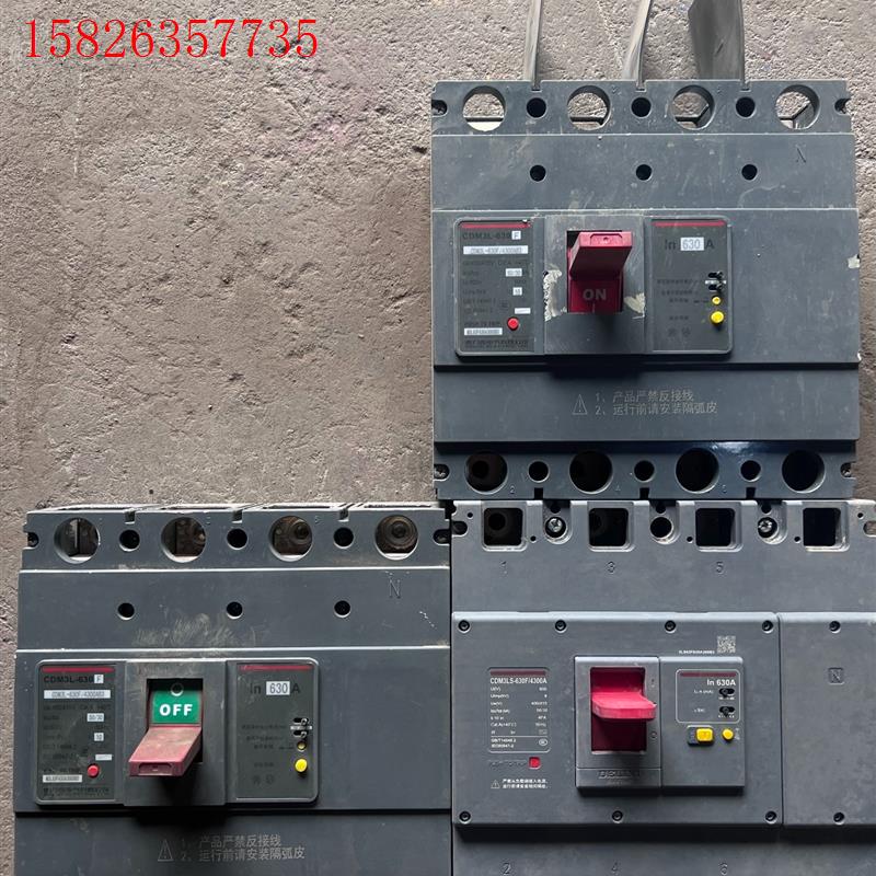 德力西CDM3L-630F  630A空气开关漏电断路器(议价)