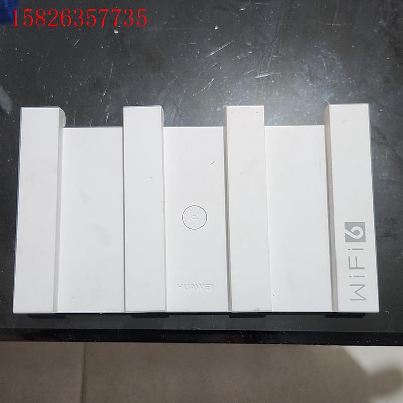 Huawei/华为 ws7000v2华为wifi6-ws70(议价)