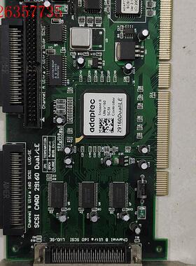 SCSI CARD 29160 Dual/LE双通道SCSI(议价)