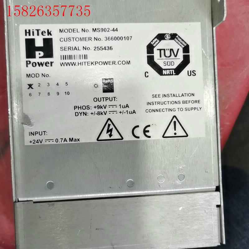 HITEK POWER MS902-44控制器高压电源,实物(议价)