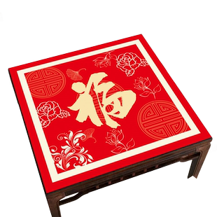 新中式红色正方形桌布垫婚礼婚宴新年喜庆防水防油免洗四方茶几垫