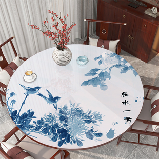 食品级硅胶餐桌垫圆角座布桌布中式木纹大圆形客厅茶几垫防水防油