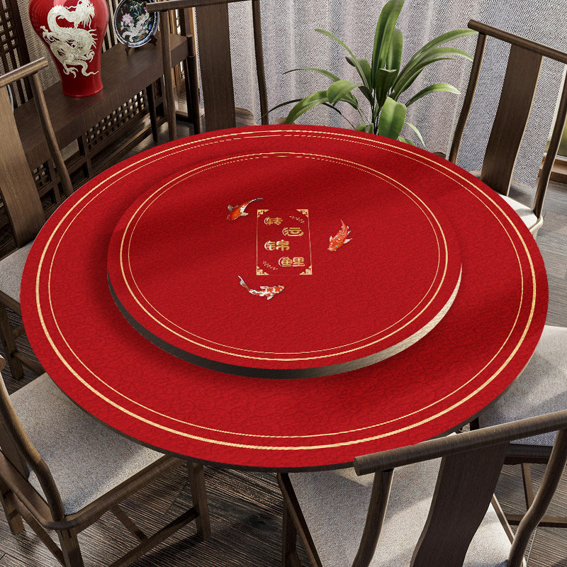 中式圆桌桌布红色喜庆婚宴防水防油免洗皮革垫圆形茶几台面保护垫,居家布艺,桌布,淘宝优惠券,粉丝福利购,淘宝优惠卷