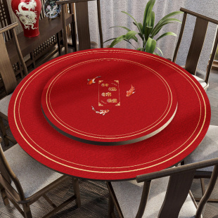 中式 圆桌桌布红色喜庆婚宴防水防油免洗皮革垫圆形茶几台面保护垫