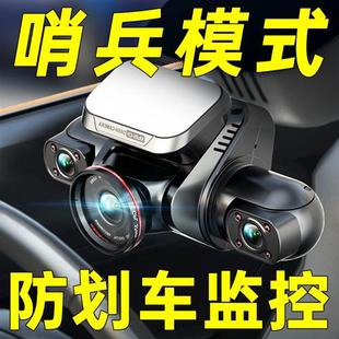 小时新款 四镜头全景度360行车记录仪走线监控242023防划车免停车