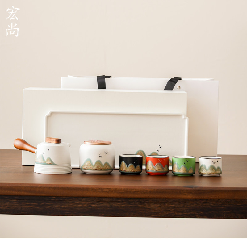 功夫茶具套装家用国庆中秋送礼领导节日乔迁长辈礼盒伴手礼陶瓷品