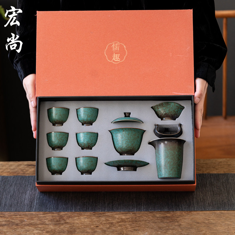 日式功夫茶具中式小清新