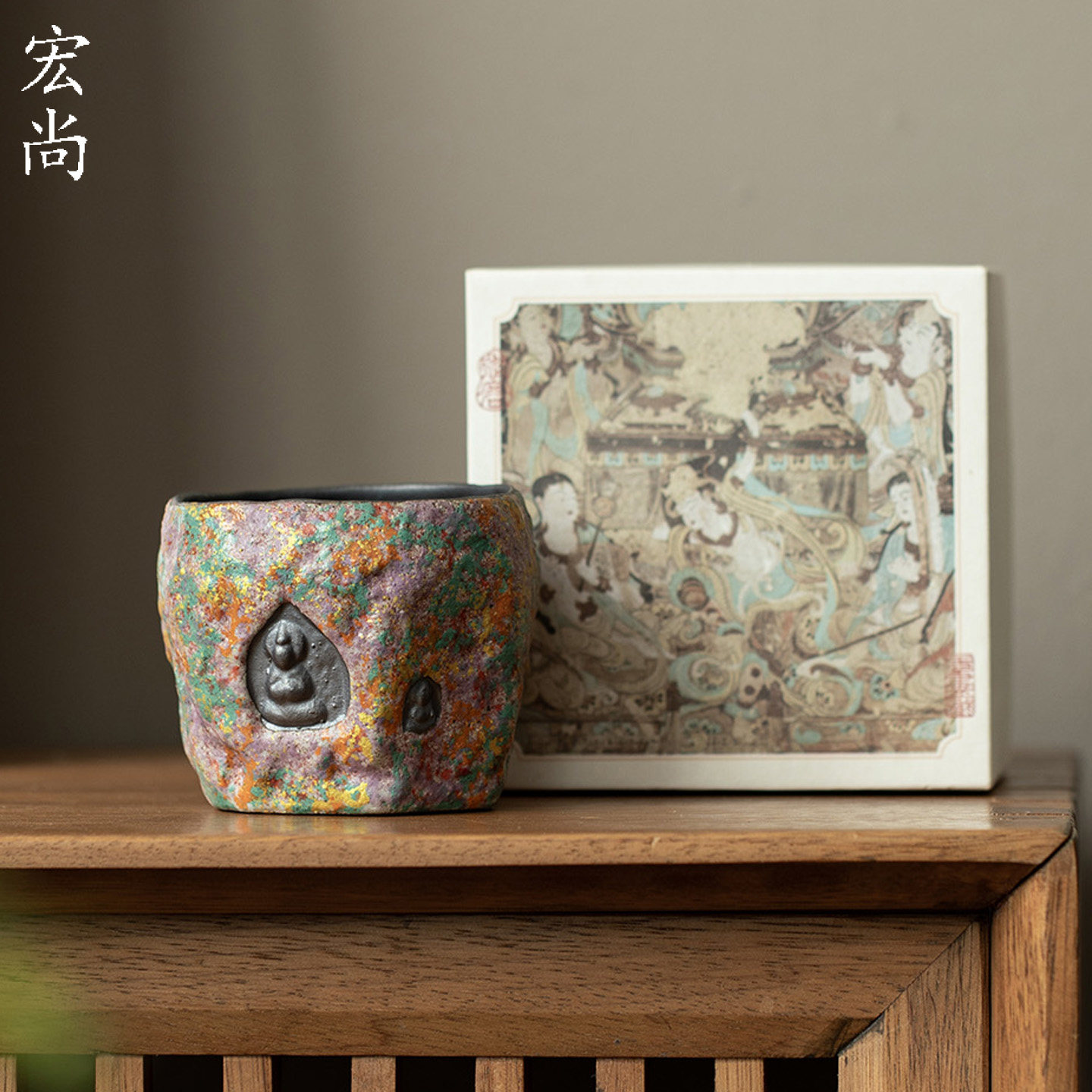 粗陶老岩泥七彩敦煌悟道品茗杯个人杯礼盒送礼复古陶瓷年会主人杯,餐饮具,茶杯,淘宝优惠券,粉丝福利购,淘宝优惠卷