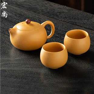 黄段泥紫砂功夫茶具套装一壶两杯四杯泡茶壶家用西施泡茶器手工茶