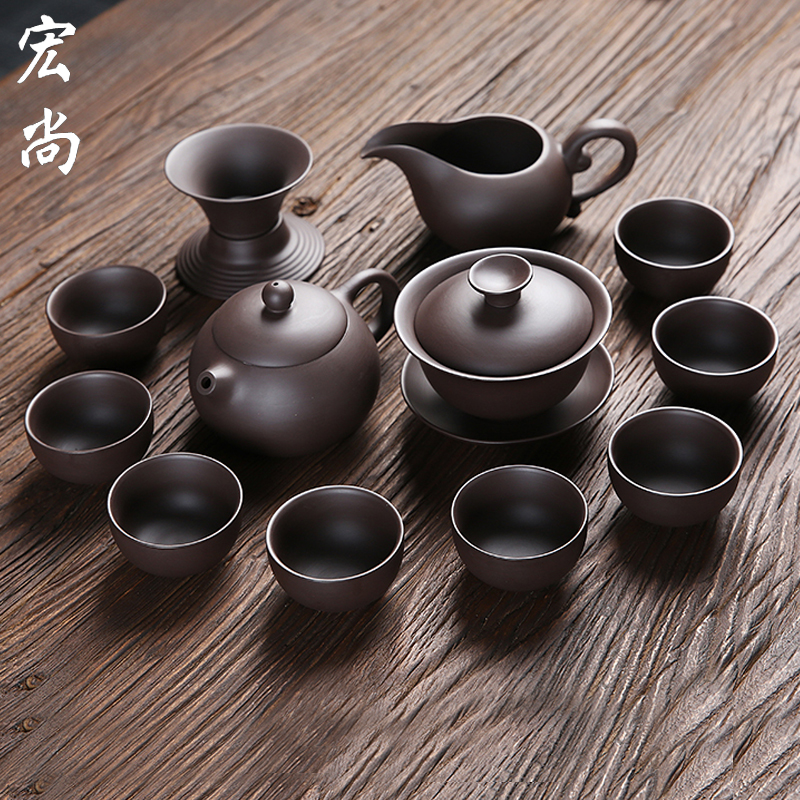 宏尚紫砂功夫茶具套装礼盒家用礼品刻字简约壶盖碗公道杯配件