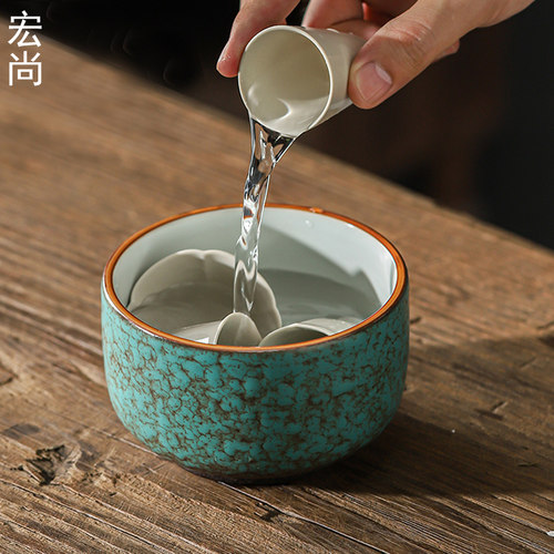 复古茶洗小号茶渣缸茶道