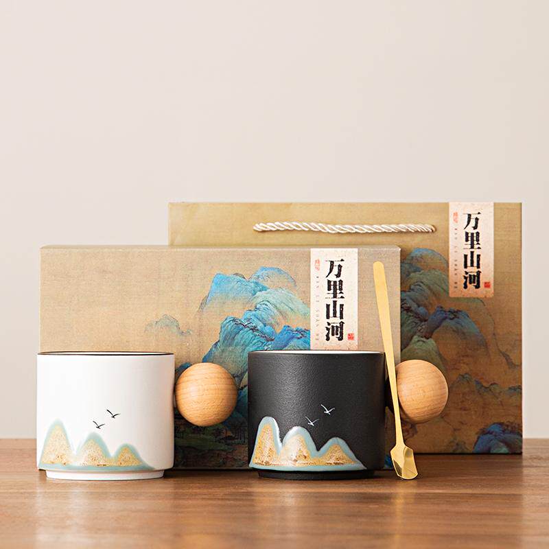 咖啡杯礼盒陶瓷中国风主人杯