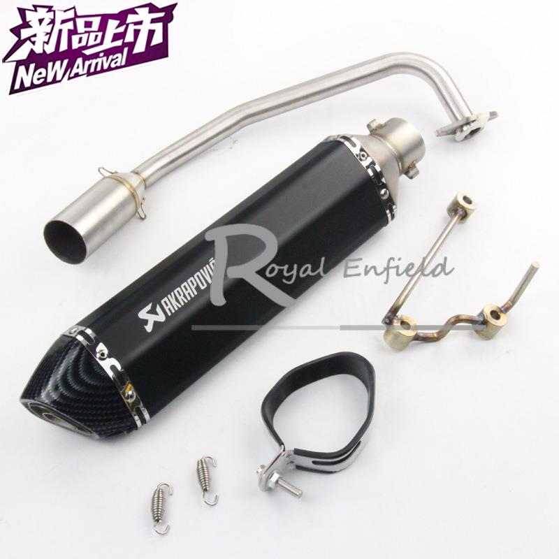 pcx125 pcx150 踏板车全系g统弯管前段加尾段摩托车排气管x在类目 汽车/用品/配件/改装, 汽车零配件, 进排气系统, 排气管中 - 来自Buy2taobao.com提供专业的淘宝代购服务