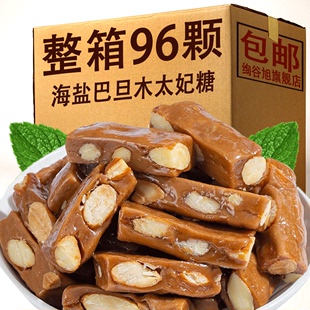 巴旦木海盐太妃糖焦糖坚果扁桃仁杏仁牛轧糖果休闲零食品年货零食