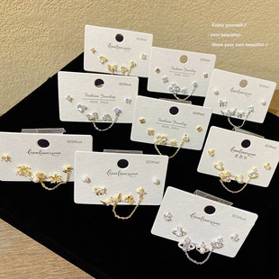 韩版甜美蝴蝶双耳洞耳钉女小众设计感耳环精致迷你链条流苏耳骨钉