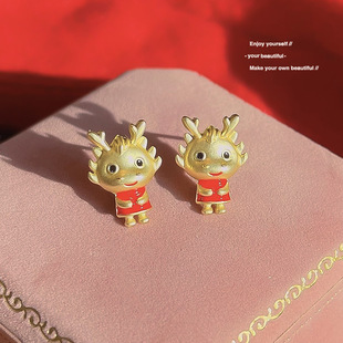 龙年中国风吉祥龙耳钉可爱本命年守护生肖龙耳环高级感新年耳饰女