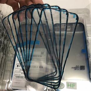 适用苹果XS 11 12 14 13promax 15 16 原装防水胶XR屏幕密封框胶