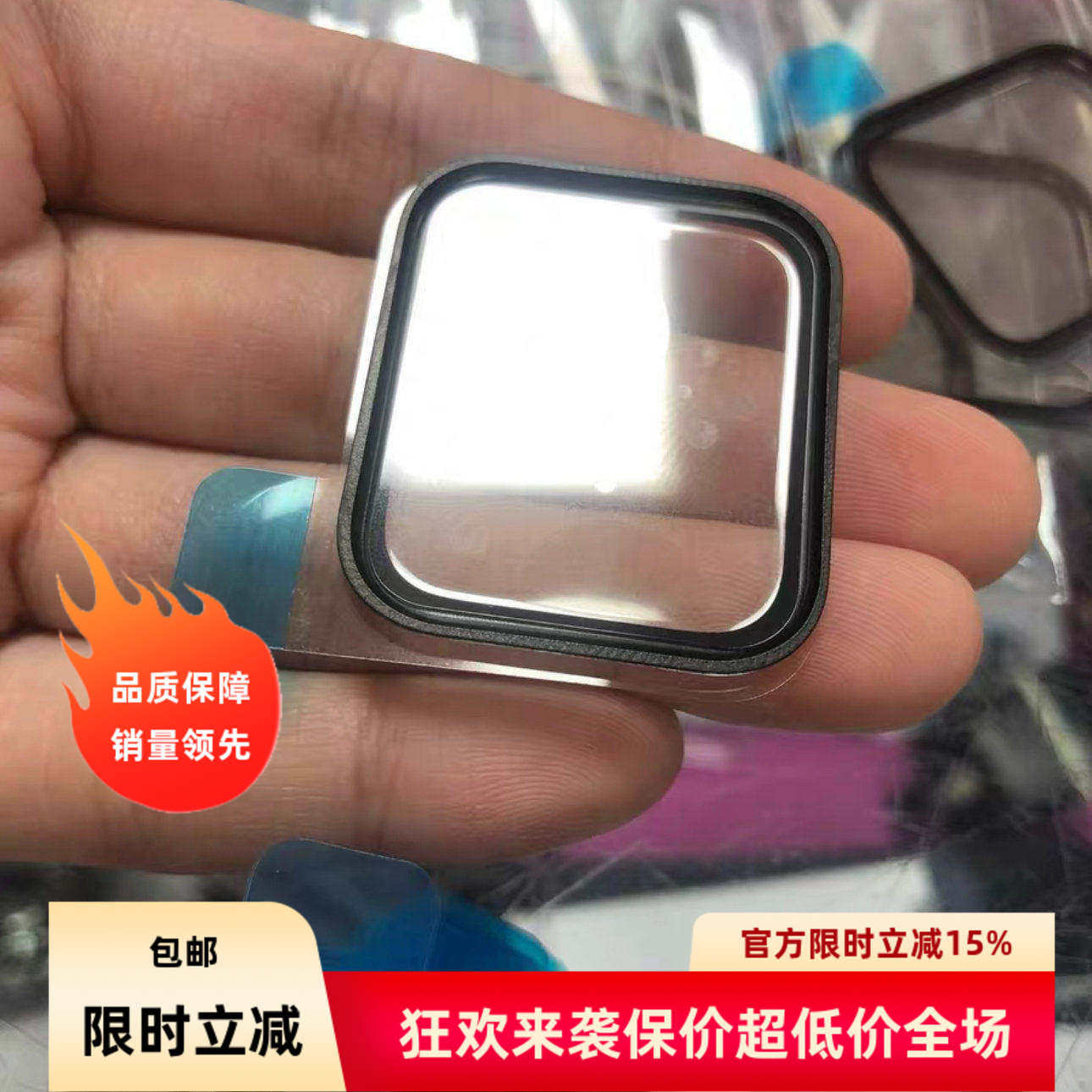苹果手表S10原装蓝宝石Ultra44mm