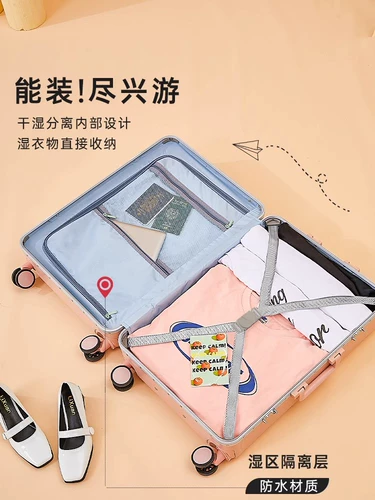 Чемодан, высококачественная прочная коробка для путешествий, 20 дюймов, увеличенная толщина