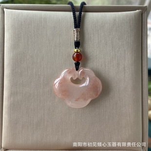 和田玉藕粉月亮挂件玉石藕粉月牙锁骨链吊坠女款