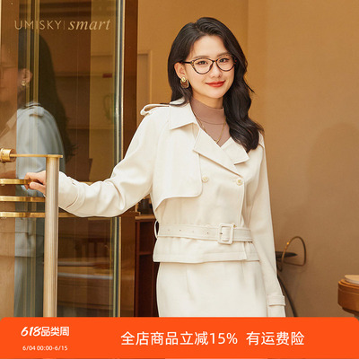 优美世界长袖短款风衣外套