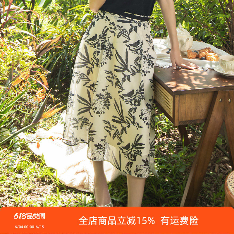 旗下芬岸女装商场同款夏季时尚印花中长款高腰a字半身裙XK2H2018