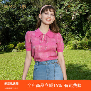旗下芬岸女装商场同款夏季小香风时尚翻领套头针织衫上衣XK2W2235