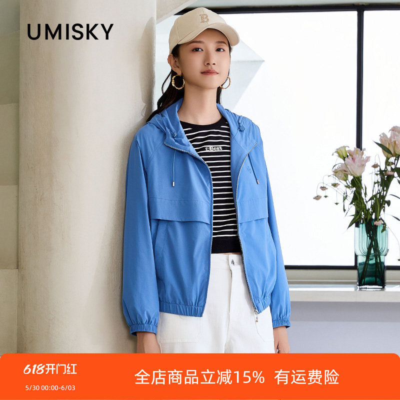 umisky优美世界商场同款春季连帽宽松休闲夹克风衣外套SM1R1705