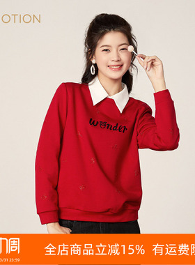 旗下芬岸女装专柜同款春季优雅圆领套头字母红色T恤上衣XK1J2002