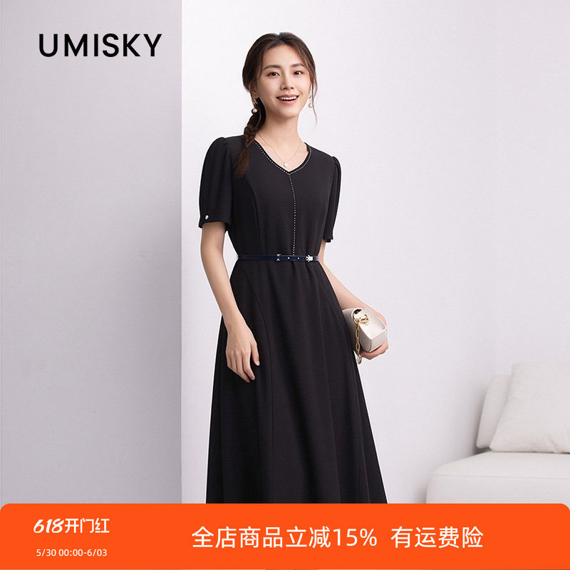 优美世界旗下女装商场同款气质通勤风收腰显瘦连衣裙NM2D1901
