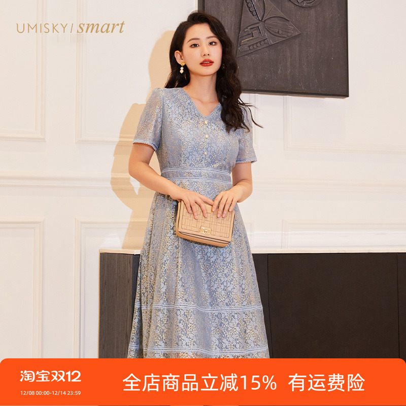 优美世界a字蕾丝礼服裙