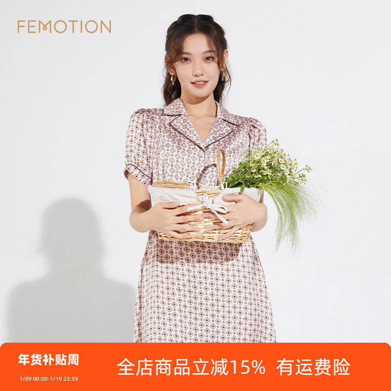 旗下芬岸女装夏季法式复古印花a字不规则连衣裙XI2D1062,女装/女士精品,连衣裙,淘宝优惠券,粉丝福利购,淘宝优惠卷