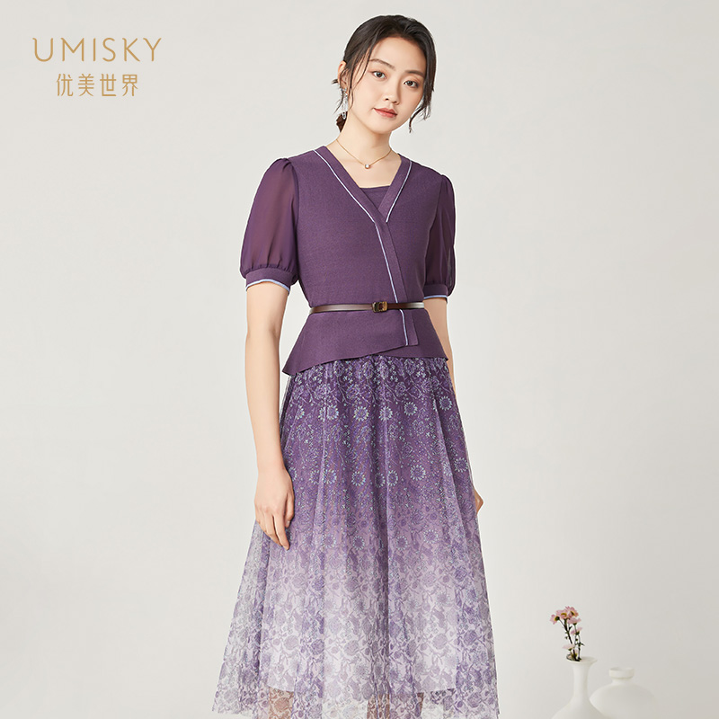 优美世界a字针织印花连衣裙