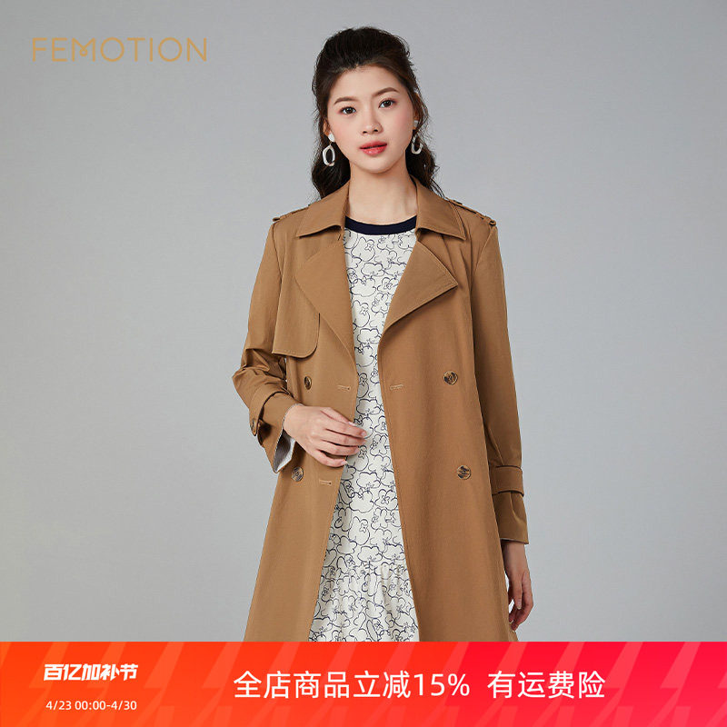 旗下芬岸女装专柜同款春季英伦风翻领双排扣中长外套风衣XK1R2001