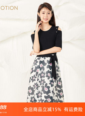 芬岸女装a字针织印花连衣裙