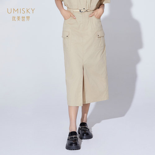 优美世界中长款工装半裙