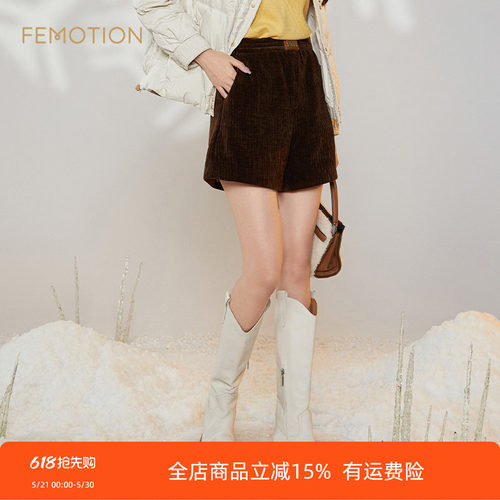 旗下芬岸女装芬岸女装时尚潮