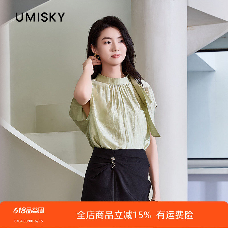umisky优美世界商场同款夏季法式浪漫优雅飘带套头衬衣SM1J6002
