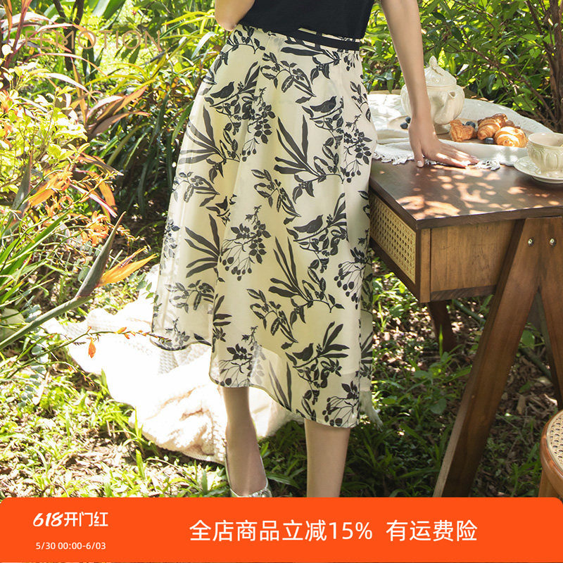 旗下芬岸女装商场同款夏季时尚印花中长款高腰a字半身裙XK2H2018