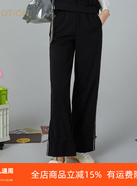 旗下芬岸女装专柜同款春季白色侧边撞色针织阔腿休闲裤XK1F2005